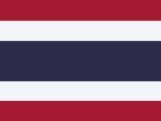 ภาษาไทย